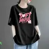 Camiseta rosa de manga corta para mujer, corte holgado, imitación algodón, nuevo estilo verano 2024, talla grande, longitud media, estilo coreano, top casual de cuello redondo