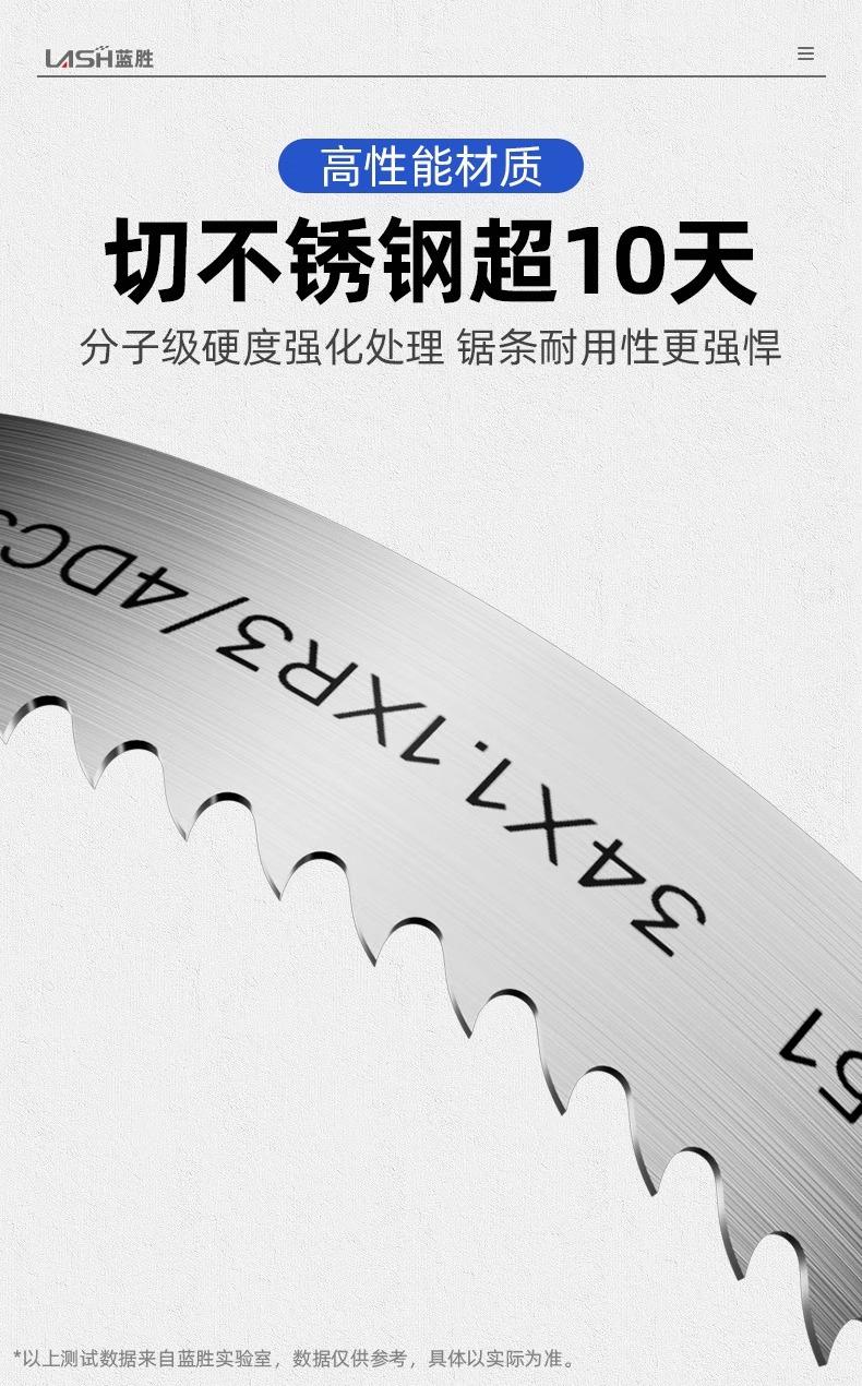 详情图片_10.jpg
