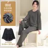 Pijama de cachemira para mujer, estilo nuevo, con copas en el pecho, manga larga, pantalón largo, cuello redondo, adecuado para otoño e invierno, se puede usar afuera como conjunto de ropa para el hogar.