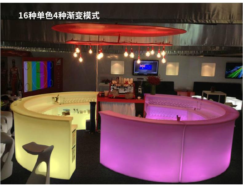大吧台_15