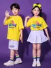 Disfraces de Desempeño para Niños para el 1 de Junio, Trajes de Porra para Desempeño Grupal de Ceremonia de Apertura de Reunión Deportiva Escolar Primaria, Uniformes de Clase de Jardín de Infancia