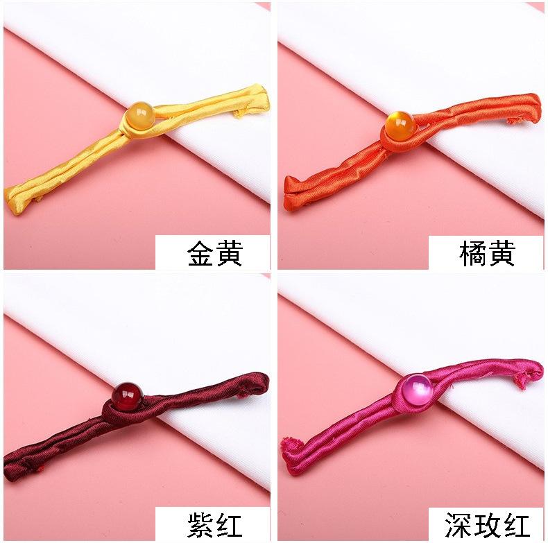 订珠一字_09.jpg