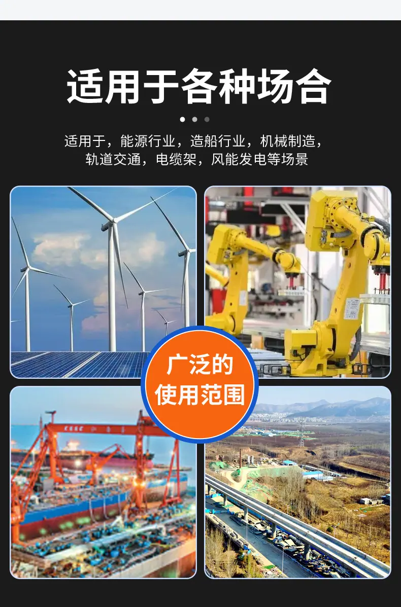 详情页_02.jpg
