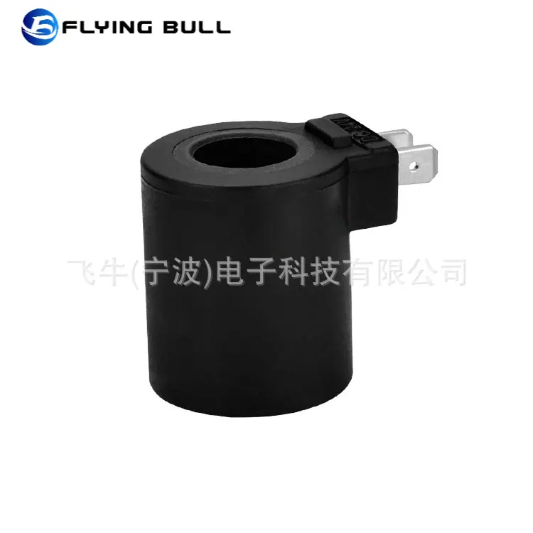 企业微信截图_16921627801413