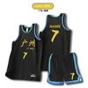Atacado de fábrica novo conjunto de basquete uniforme escolar com estampa colete americano treino de competição secagem rápida uniforme de equipe