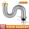 Accesorios para tuberías de alcantarillado de fregadero de cocina de acero inoxidable 304, desagüe de agua, desodorante, tubería de drenaje, apto para fábrica