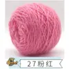 Hilo de terciopelo de ardilla, grosor medio, línea de bufandas, terciopelo brillante, línea de terciopelo, gorro de ganchillo hecho a mano, grupo de lana de gran peso, línea para bebés