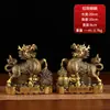 Artesanía de Latón Antiguo al por Mayor: Adorno Decorativo para Sala de Estar Kirin que Atrae la Riqueza