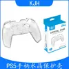 Funda de Cristal para Mando de Juego Ps5 Funda Protectora para Mando Inalámbrico Ps5 Funda Protectora Dura Transparente Ps5 Dividida para PC
