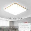 Reemplazo de Carcasa para Pantalla de Lámpara Redonda 35cm Cubierta para Dormitorio Pantalla de Lámpara de Techo y Placa Base de Hierro 45cm Cuadrado Acrílico Universal