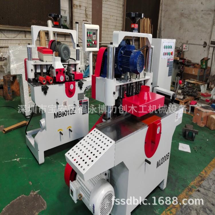 微信图片_20221102151057_副本