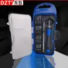 Juego de 23 piezas de cabeza de vaso/llave rápida de carraca destornillador destornillador juego de destornilladores juego de extensión de biela