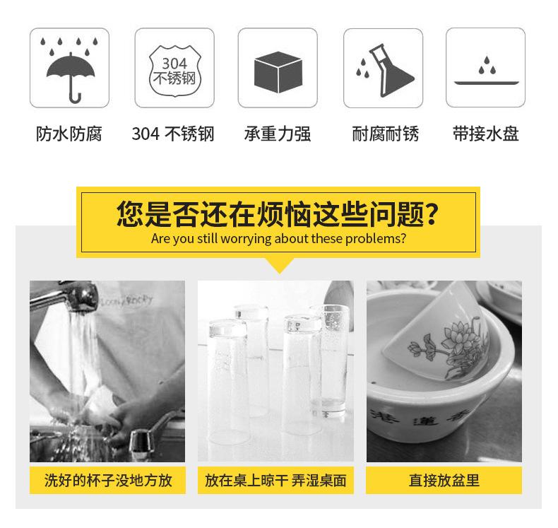 详情-2.jpg