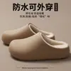 Zapatillas de Algodón con Puntera Impermeable de EVA para Mujer Invierno Más Terciopelo Zapatillas de Algodón Birkenstock Hogar Antideslizantes Se Pueden Usar Fuera de Casa Zapatillas de Algodón
