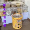 Frutas Deshidratadas Semillas de Girasol Cacahuetes Lata Hermética Tarro para Almacenar Té Transparente a Prueba de Humedad Cubo Hermético a Granel Exhibición de Tienda de Frituras Comerciales