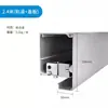 Acessórios para Porta Automática Sensor de Porta de Correr Controlador de Motor de Porta Roda Suspensa Batente Correia Clipe Longo Suspensor