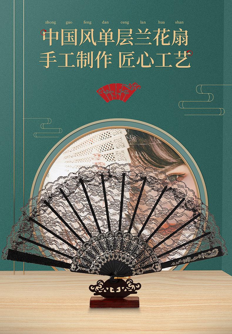 扇子内页---副本_01