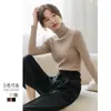 Suéter de tricô com gola alta feminino outono e inverno manga longa slim fit espessado versátil top de base preto e branco suéter para usar por baixo
