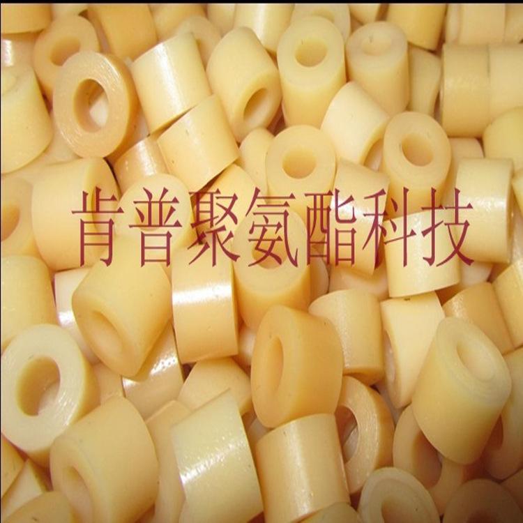 KP-CPU-010