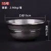 Nepal Bronce Fondo Plano Tazón de Suministro de Agua Taza de Agua Salón de Buda Decoración del Hogar Juego de Siete Taza de Agua Bendita Sin Óxido Envío Gratis