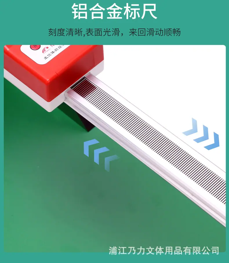 体前屈_07.jpg