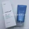 Essência Firmadora Cream de Colágeno Tônico Limpador Facial Medicube Coreano Transfronteiriço