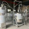 Línea de producción automática personalizada para la extracción y concentración de aceite esencial de limoncillo. Máquina de extracción y concentración de alta eficiencia para aceite esencial de artemisa natural.