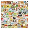 120 Peças Novos Adesivos Animais Inspiradores Desenho Animado Inglês Grafite Suitcase Copo de Água Scooter Adesivos Atacado