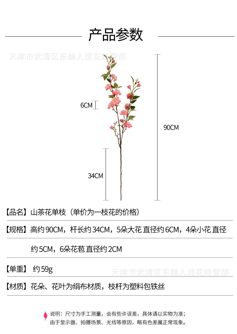 详情_01.jpg