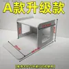 Estante de almacenamiento para impresora, organizador, soporte, para sostener etiquetas de envío, escritorio y accesorios de impresora