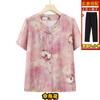Camisa de manga corta para abuela de verano para mujeres de mediana edad y mayores, cárdigan holgado para señora mayor, ropa superior, traje de verano para madre