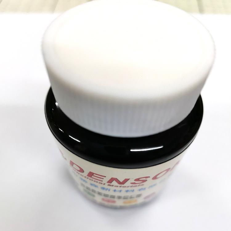 微信图片_20200807194853