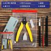 Set de Combinación de Herramientas Modelo Alto-Alto Ensamblaje Amoladora Boquilla Pinzas Lima Pinzas Cuchillo de Tallado Herramienta para Hacer Modelos