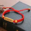 Festival del Bote del Dragón cuerda colorida bendición zongzi pulsera para bebé joyería zongzi infantil cuerda de mano tejida a mano hilo rojo