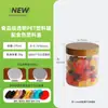 Frasco sellado para comida de mascotas de 400 ml, calibre 75, botella de plástico transparente, frasco de plástico para té perfumado, dulces, galletas