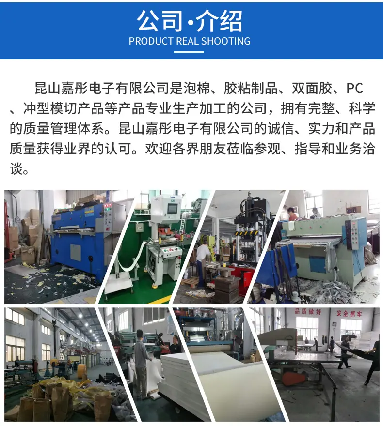 详情_11.jpg