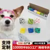 Vendaje autoadhesivo para mascotas, parche elástico antisuciedad para pasear perros, artefacto para apósitos de lesiones, base de garra, protección antidesgaste