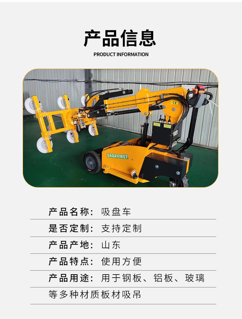 详情55_03