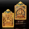 Montaña Wutai Ginseng Dragón Nuevo Thangka Plaza de los Cinco Ancianos Ocho Deidades Guardianas Colgante Amuleto de Buda Collar Doble Cara