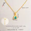 Collar Pu Zuojiu Color Arena Dorada Incrustado con Circonita Cepillada Forma de Gota de Agua Nuevo Estilo Chino Temperamento Cadena para Clavícula Versátil para Mujer