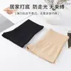 Pantalones de Seguridad Sin Costuras de Cintura Media-Alta, Calzoncillos tipo Boxer Antiexposición para Mujer, Calzoncillos tipo Boxer con Control de Abdomen y Moldeado Corporal, Calzoncillos tipo Boxer para Usar Debajo para Mujer