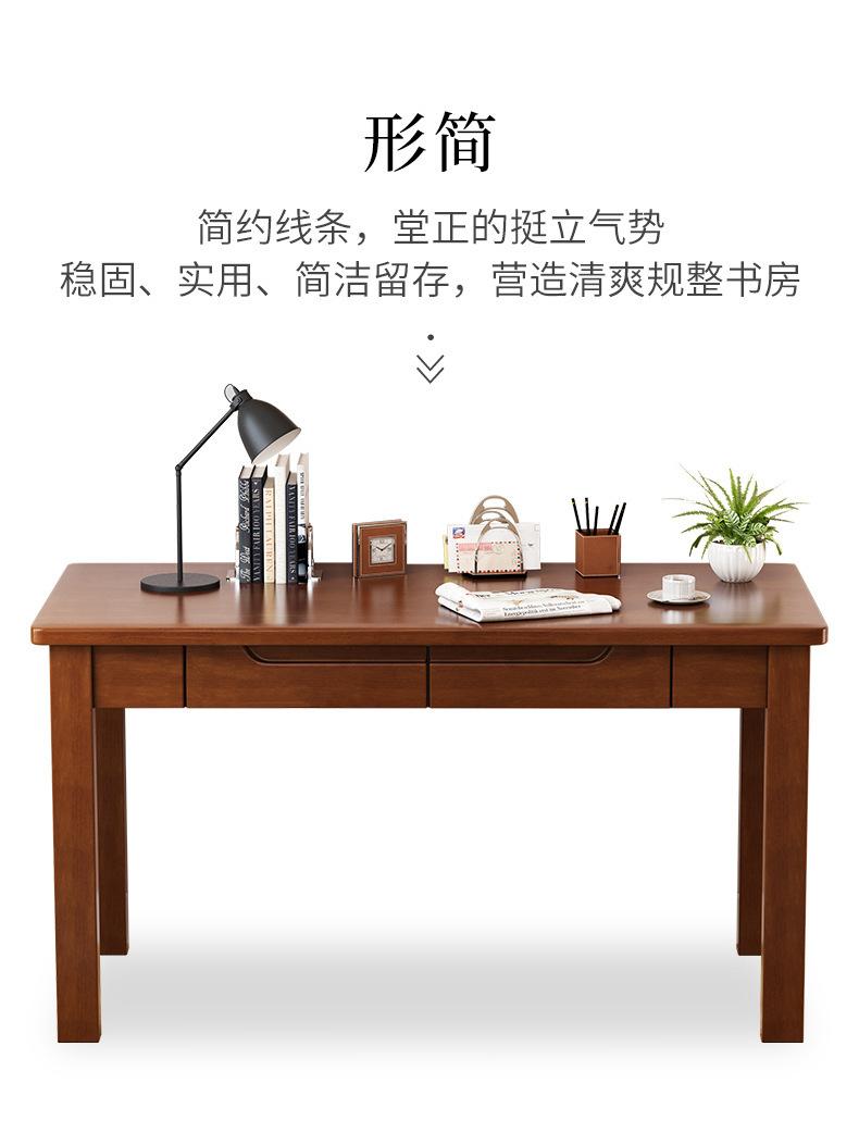 详情图片_02.jpg