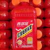 Viento del oeste gusano rojo lombriz de tierra nido de arroz arroz rojo nido vita mijo rojo triturado 600g 42 botellas/caja partículas de nido
