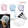 Herramientas de teñido de cabello directo de fábrica gorro para recoger el cabello + juego de ganchillo teñido de cabello aceite para tratamiento capilar gorro para hacer agujeros cabello especial gorro para recoger el cabello
