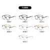 Nuevas Gafas de Marco Redondo TR90 Gafas Simples Anti-Luz Azul para Mujer Versátiles para Rostro al Natural de Moda Tendencia Almohadillas Nasales tipo Copa de Vino Venta al por Mayor