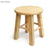 Silla de Barra Taburete de Madera Maciza Tienda de Té con Leche Silla de Barra Taburete Redondo Pie Alto Taburete de Madera Taburete de Barra Comercial Banco para el Hogar Taburete Bajo