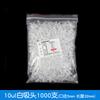 Ponta de Pipeta Universal, Bico Resistente a Altas Temperaturas, 10µL, 100µL, 200µL, Compatível com Ponta de Pipeta Dalong