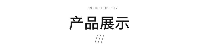 蓝爆款详情页_10