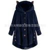 Amazon Eaby2026 Otoño e Invierno Estilo Europeo y Americano Botones Capucha Orejas de Gato Felpa Irregular Tendencia Marca Color Sólido Chaqueta para Mujer