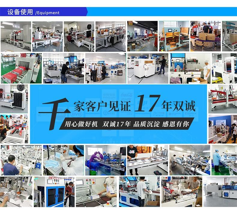 O1CN01MvQNT81l4sKJSwgea_!!2206